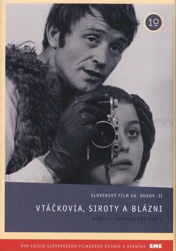 Птички, сироты и блаженные / Vtáčkovia, siroty a blázni (1969) фильм смотреть онлайн в хорошем качестве