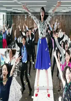 Потанцуй со мной (2019) смотреть онлайн Потанцуй со мной (2019) фильм смотреть онлайн