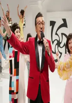 Потанцуй со мной (2019) смотреть онлайн бесплатно Потанцуй со мной (2019) фильм смотреть онлайн бесплатно