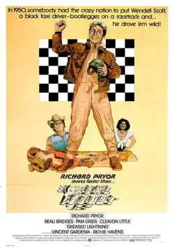 Молния / Greased Lightning (1977) фильм смотреть онлайн Молния / Greased Lightning (1977) фильм смотреть онлайн в хорошем качестве