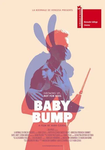 Округлившийся живот / Baby Bump (2015) фильм смотреть онлайн в хорошем качестве