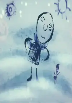 Бескрылый гусенок (1987) смотреть онлайн бесплатно Бескрылый гусенок (1987) мультфильм смотреть онлайн бесплатно