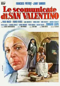 Грешные монахини Святого Валентино / Le scomunicate di San Valentino (1974) фильм смотреть онлайн в хорошем качестве