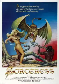 Колдунья / Sorceress (1982) фильм смотреть онлайн в хорошем качестве