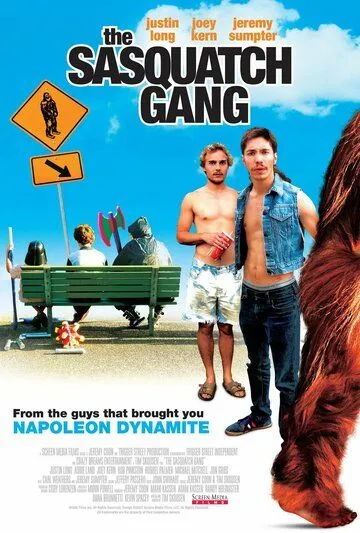 Банда снежного человека / The Sasquatch Gang (2006) фильм смотреть онлайн Банда снежного человека / The Sasquatch Gang (2006) фильм смотреть онлайн в хорошем качестве