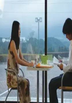 Чердак (2005) смотреть онлайн Чердак (2005) фильм смотреть онлайн