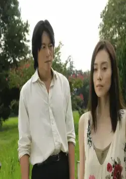 Чердак (2005) смотреть онлайн бесплатно Чердак (2005) фильм смотреть онлайн бесплатно