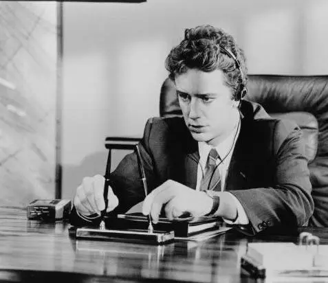 Контора (1986) смотреть онлайн бесплатно Контора (1986) фильм смотреть онлайн бесплатно