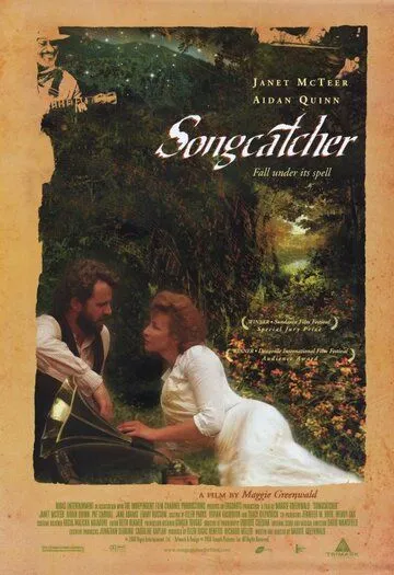 Ловец песен / Songcatcher (2000) фильм смотреть онлайн в хорошем качестве
