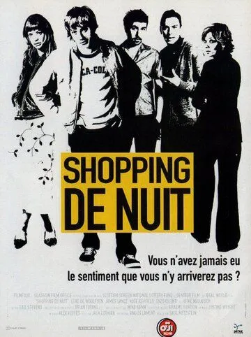 За покупками на ночь глядя / Late Night Shopping (2000) фильм смотреть онлайн За покупками на ночь глядя / Late Night Shopping (2000) фильм смотреть онлайн в хорошем качестве
