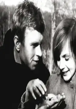 Воскресенья в Виль-д'Эвре (1962) смотреть онлайн Воскресенья в Виль-д'Эвре (1962) фильм смотреть онлайн