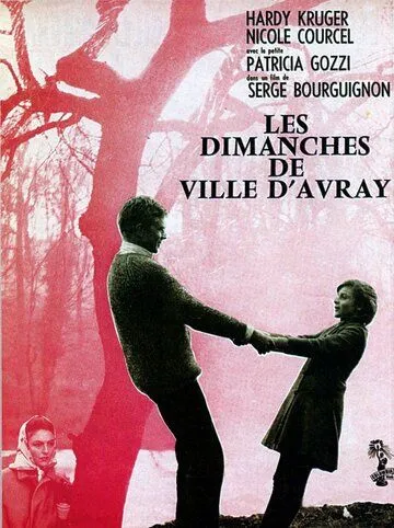 Воскресенья в Виль-д'Эвре / Les dimanches de Ville d'Avray (1962) фильм смотреть онлайн Воскресенья в Виль-д'Эвре / Les dimanches de Ville d'Avray (1962) фильм смотреть онлайн в хорошем качестве