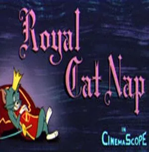 Дайте же королю поспать / Royal Cat Nap (1958) мультфильм смотреть онлайн в хорошем качестве