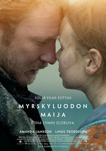 Myrskyluodon Maija (2024) фильм смотреть онлайн в хорошем качестве