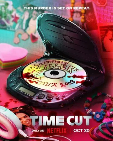 Времени в обрез / Time Cut (2024) фильм смотреть онлайн Времени в обрез / Time Cut (2024) фильм смотреть онлайн в хорошем качестве