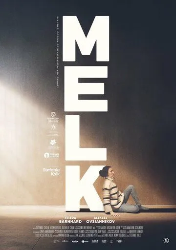 Melk (2023) фильм смотреть онлайн Melk (2023) фильм смотреть онлайн в хорошем качестве