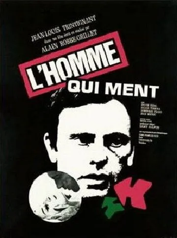 Человек, который лжет / L'homme qui ment (1968) фильм смотреть онлайн Человек, который лжет / L'homme qui ment (1968) фильм смотреть онлайн в хорошем качестве