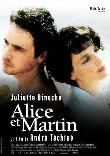 Алиса и Мартен / Alice et Martin (1998) фильм смотреть онлайн Алиса и Мартен / Alice et Martin (1998) фильм смотреть онлайн в хорошем качестве