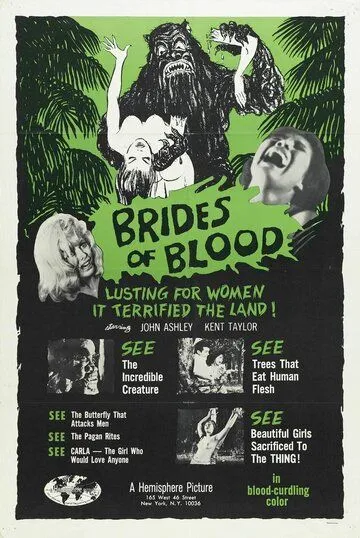 Невесты с Кровавого острова / Brides of Blood (1968) фильм смотреть онлайн в хорошем качестве