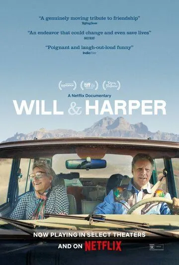 Уилл и Харпер / Will & Harper (2024) фильм смотреть онлайн в хорошем качестве