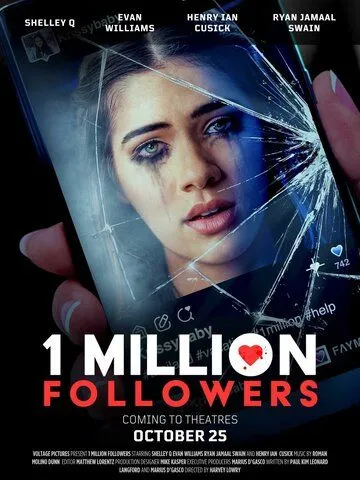 Миллион лайков / 1 Million Followers (2024) фильм смотреть онлайн в хорошем качестве