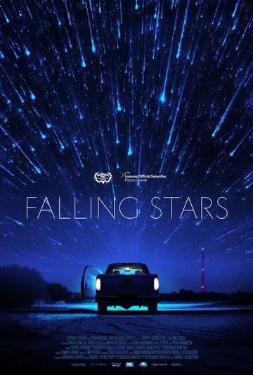 Падающие звёзды / Falling Stars (2023) фильм смотреть онлайн в хорошем качестве