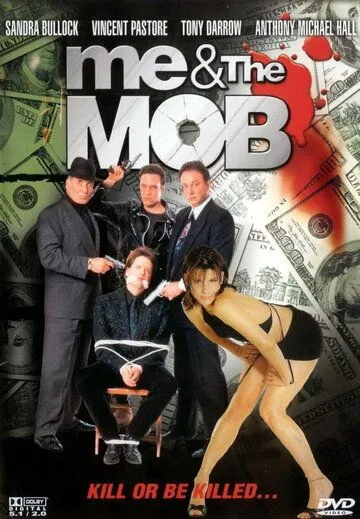 Кого бы мне убить? / Who Do I Gotta Kill? (1992) фильм смотреть онлайн в хорошем качестве