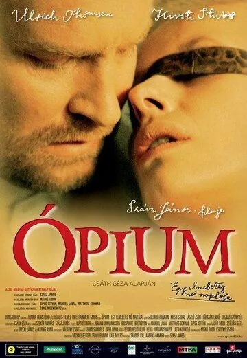 Опиум / Ópium: Egy elmebeteg nö naplója (2007) фильм смотреть онлайн Опиум / Ópium: Egy elmebeteg nö naplója (2007) фильм смотреть онлайн в хорошем качестве