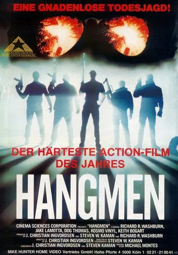 Палачи / Hangmen (1987) фильм смотреть онлайн Палачи / Hangmen (1987) фильм смотреть онлайн в хорошем качестве