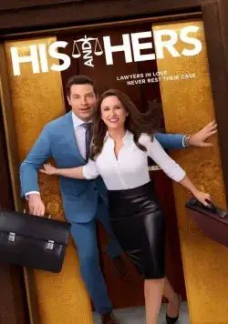 Он и она / His & Hers (2024) фильм смотреть онлайн Он и она / His & Hers (2024) фильм смотреть онлайн в хорошем качестве