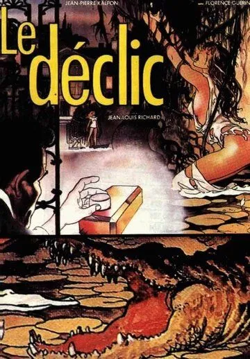 Клик / Le déclic (1985) фильм смотреть онлайн Клик / Le déclic (1985) фильм смотреть онлайн в хорошем качестве