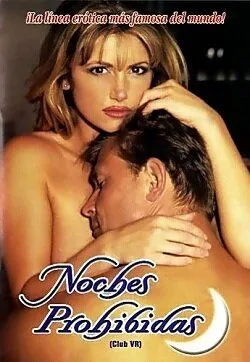 Клуб В.Р. / Club V.R. (1996) фильм смотреть онлайн в хорошем качестве