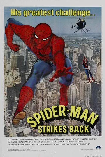 Человек-паук: Снова в бою / Spider-Man Strikes Back (1978) фильм смотреть онлайн Человек-паук: Снова в бою / Spider-Man Strikes Back (1978) фильм смотреть онлайн в хорошем качестве