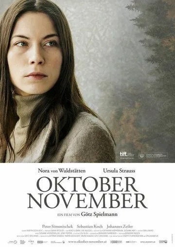 Октябрь ноябрь / Oktober November (2013) фильм смотреть онлайн Октябрь ноябрь / Oktober November (2013) фильм смотреть онлайн в хорошем качестве