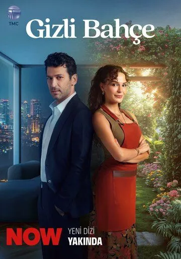 Gizli Bahçe cериал смотреть онлайн в хорошем качестве