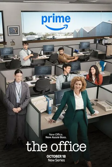 Офис: Австралия / The Office (2024) cериал смотреть онлайн в хорошем качестве