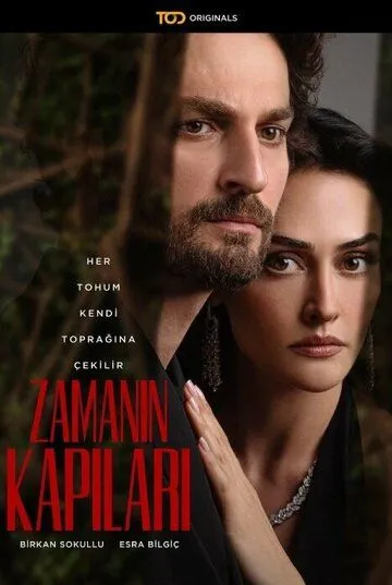 Врата времени / Zamanin Kapilari (2024) cериал смотреть онлайн Врата времени / Zamanin Kapilari (2024) cериал смотреть онлайн в хорошем качестве