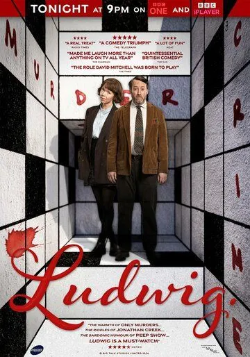 Людвиг / Ludwig (2024) cериал смотреть онлайн в хорошем качестве