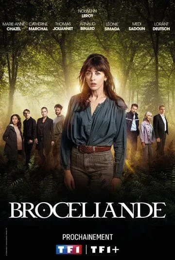 Brocéliande (2024) cериал смотреть онлайн Brocéliande (2024) cериал смотреть онлайн в хорошем качестве