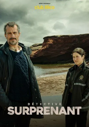 Детектив Сюрпренан: Девушка с застывшим взглядом / Détective Surprenant : la fille aux yeux de pierre (2023) cериал смотреть онлайн Детектив Сюрпренан: Девушка с застывшим взглядом / Détective Surprenant : la fille aux yeux de pierre (2023) cериал смотреть онлайн в хорошем качестве