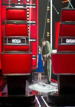 Голос. Дети (2014) 1-12 сезон 1-6,7,8 серия смотреть онлайн бесплатно Голос. Дети (2014) сериал 1-6,7,8 серию 1-12 сезона смотреть онлайн бесплатно