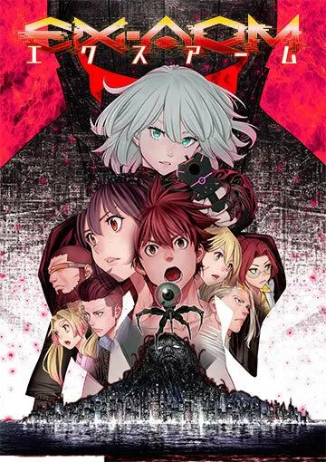 Экс-Арм / Ex-Arm (2021) мультфильм смотреть онлайн Экс-Арм / Ex-Arm (2021) мультфильм смотреть онлайн в хорошем качестве