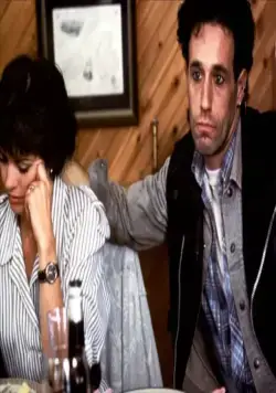 Закат американской империи (1986) в хорошем качестве смотреть онлайн Закат американской империи (1986) фильм в хорошем качестве смотреть онлайн