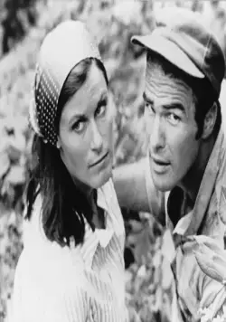 Надувательство (1970) смотреть онлайн бесплатно Надувательство (1970) фильм смотреть онлайн бесплатно