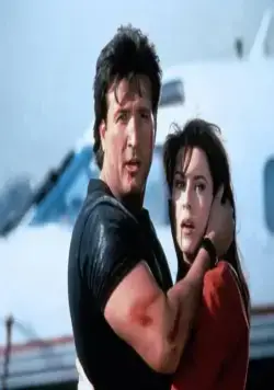 Смертельный захват (1995) смотреть онлайн Смертельный захват (1995) фильм смотреть онлайн