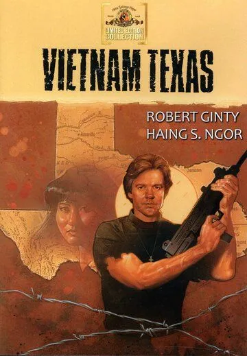 Вьетнам, Техас / Vietnam, Texas (1990) фильм смотреть онлайн в хорошем качестве