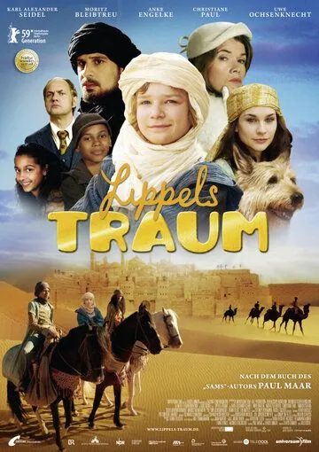 Мечта Липпеля / Lippels Traum (2009) фильм смотреть онлайн в хорошем качестве