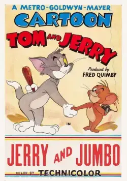 Джерри и слоненок / Jerry and Jumbo (1953) мультфильм смотреть онлайн в хорошем качестве