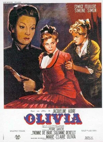 Оливия / Olivia (1951) фильм смотреть онлайн в хорошем качестве