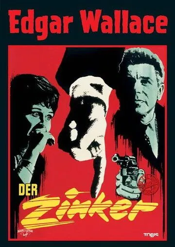 Доносчик / Der Zinker (1963) фильм смотреть онлайн Доносчик / Der Zinker (1963) фильм смотреть онлайн в хорошем качестве